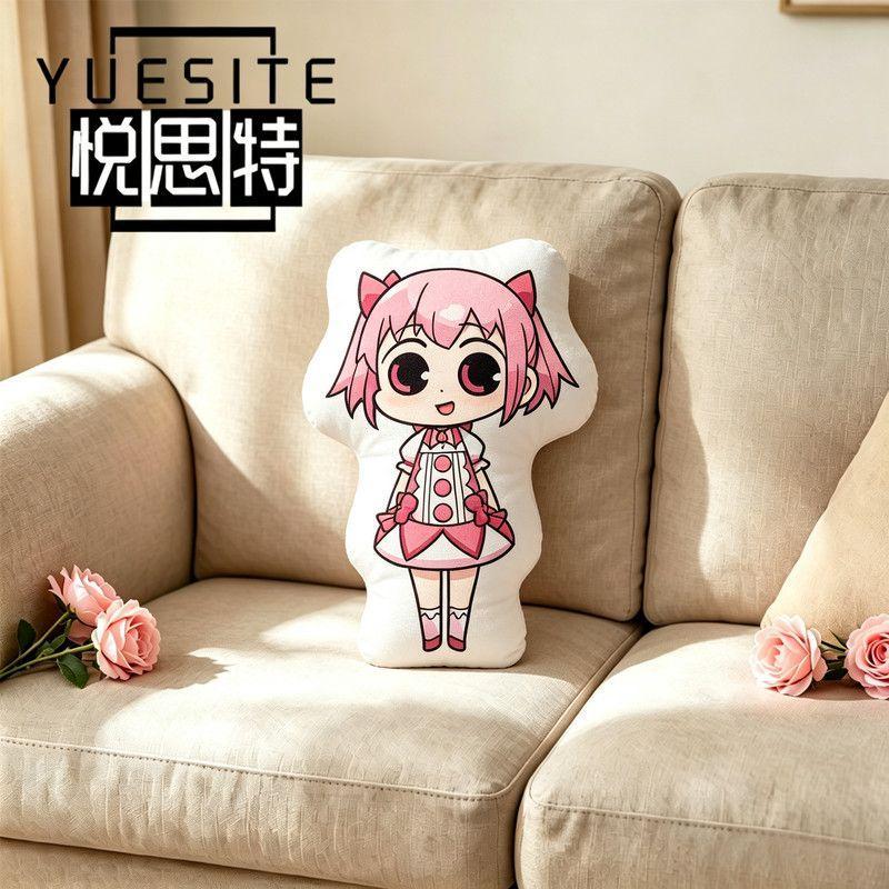 ✨臺灣出貨✨魔法少女小圓 周邊 魔法少女小圓抱枕 q版毛絨靠枕 異形抱枕 鹿目圓娃娃 車載靠枕 沙發靠墊 鹿目圓公仔玩偶