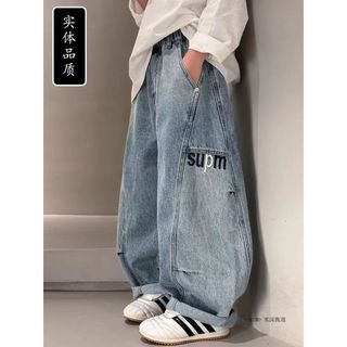 🔥臺灣熱賣🔥男童牛仔寬褲 寬鬆闊腿長褲 大口袋休閒牛仔褲 兒童街頭日常外出韓系潮流穿搭 MIMO 米沫甄選