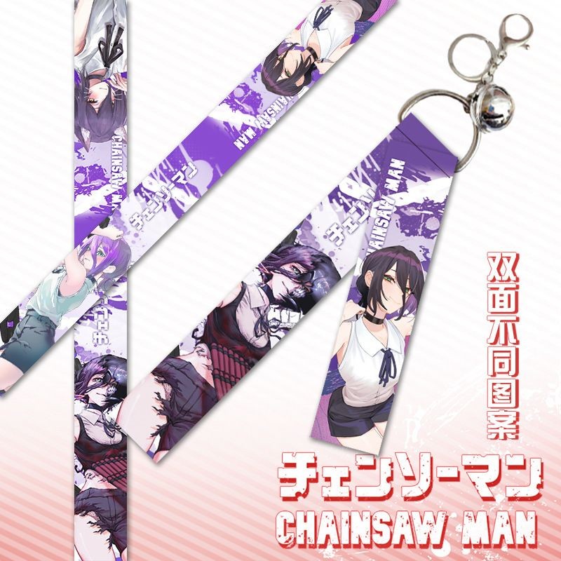 鏈鋸人 電鋸人 吊飾 鑰匙圈 包包掛飾 電鋸人飄帶Chainsaw Man電次瑪奇瑪帕瓦蕾塞飄帶包包掛件掛飾鑰匙