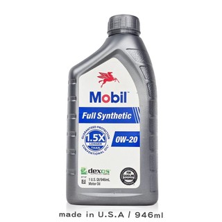 Mobil 美孚 0W20 全合成機油 (946ml/API SP認證/LSPI防護/新版1.5倍保護力/節能省油)