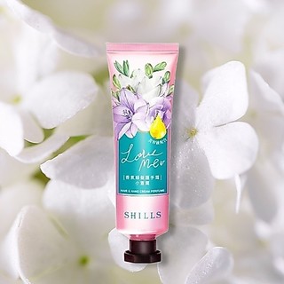 SHILLS 舒兒絲 女神 香氛 遊樂園 潤澤 順髮 護手霜 小蒼蘭 50ml 手部 保養【小三美日】D626817
