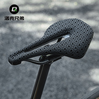 【官旗】ROCKBROS洛克兄弟自行車坐墊3D列印座墊 公路山地車碳纖維中空座軌騎行 鞍座 蜂窩格子防震鏤空透氣 坐墊