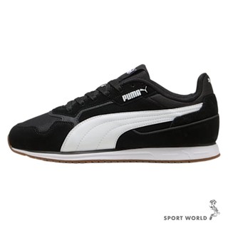 Puma 休閒鞋 男鞋 女鞋 SOFTRIDE ST MILER SD 黑【運動世界】40266701