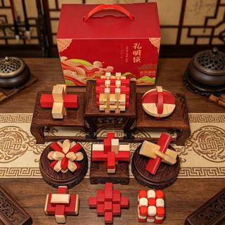魯班鎖智力玩具全套小朋友木質益智玩具高難度孔明鎖兒童節禮物【拾光百貨】