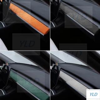 【免運】Alcantara特斯拉model3/Y改裝中控儀錶臺裝飾條丫車內飾用品配件YLD