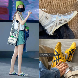 ✨【七七日韓好物】✨ ASICS Onitsuka Tiger Mexico66 鬼塚虎 李小龍 銀色 巴斯光年