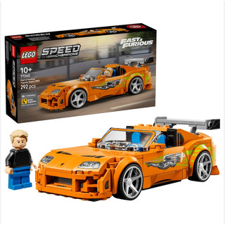LEGO樂高積木/ 極速賽車/ 77260/ 玩命關頭Toyota Supra MK4 eslite誠品