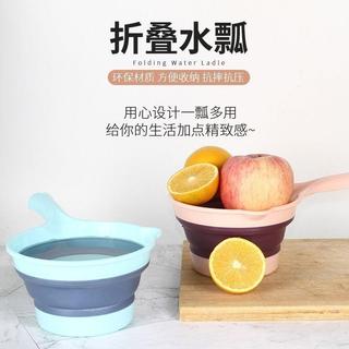 在臺嚴選🍓大容量摺疊水勺加大加厚塑膠舀子水瓢便攜手提家用可伸縮學生宿舍BR