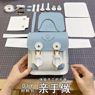 🚀下殺+免運🚀劍橋包diy手工禮物包包兔子diy自製作小方包創意手工包編織材料包