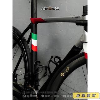 【台灣發貨】公路自行車車架裝飾貼紙 適用Colnago梅花C68立管輪組圈碳刀裝飾車貼紙花 改裝貼紙 輪組裝飾貼紙 防水