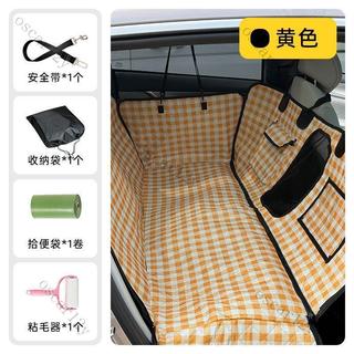 【免運出貨】狗坐車神器車載狗窩長途舒適安全座椅墊寵物車載墊防髒防水墊大狗