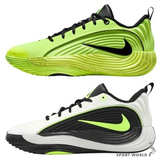 Nike 籃球鞋 男鞋 字母哥 Giannis Immortality 5 EP IM5131-700/100