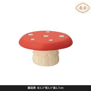 【Top🔥熱銷】日式zakka貓擺件創意蘑菇食玩diy微景觀家居桌面樹脂小擺件工藝品