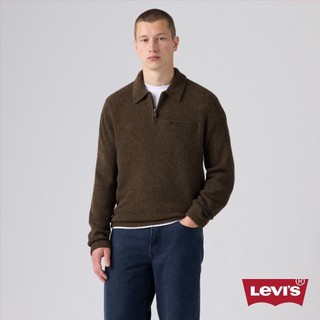 Levi's® Boulder 有領半拉鍊上衣 / 羊毛混紡 男生上衣 人氣新品 007W2-0001