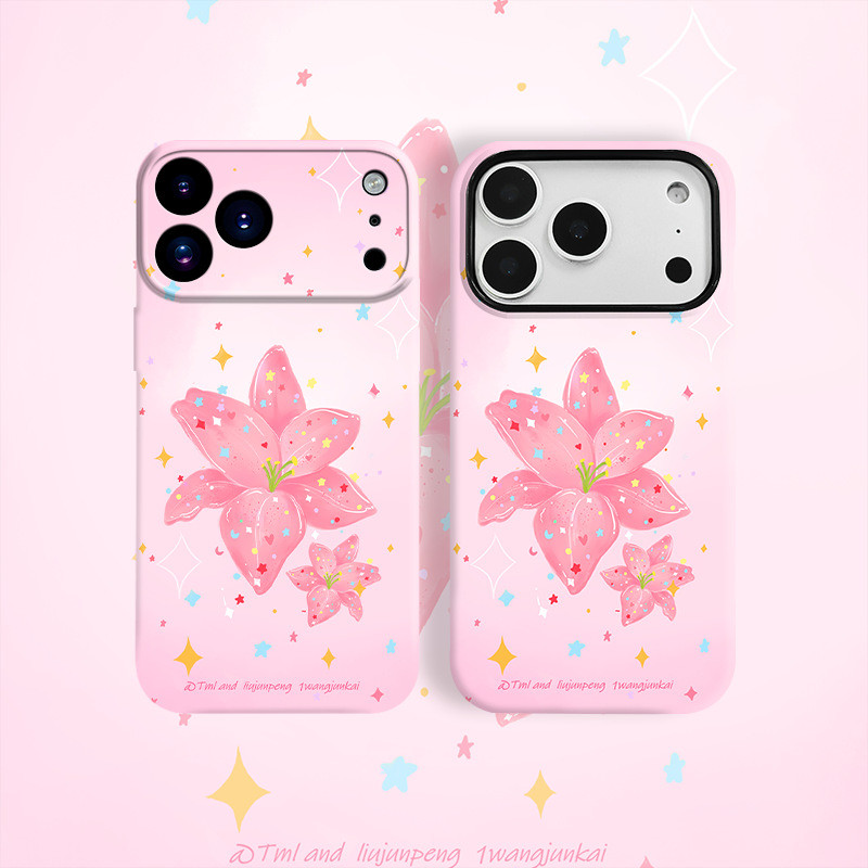 ZX甄選✨17手機殼 適用iPhone17手機殻新款粉色花朵蘋果oppo華為vivo小米17菲林軟套