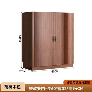 【免運 熱賣】極窄高款鞋櫃一體靠牆家用玄關入戶門口大容量外樓道多層立式鞋架