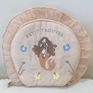【美人魚刺繡花邊】petit trouver 首飾包 旅行便攜首飾收納袋 美人魚收納袋 首飾袋 飾品收納袋 旅行收納袋
