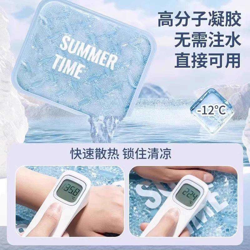 🔥好物分享新款夏季冰墊坐墊辦公室涼墊凝膠屁墊降溫汽車水墊座椅墊冰涼墊子nitter 6.30