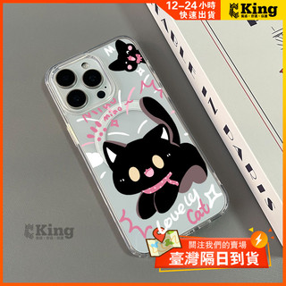 磁吸手機殼適用於S24,S22 Ultra,S26 Plus,S23 Ultra,S25,S24Plus,S22Plus