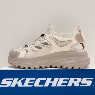 SKECHERS D'LUX TREKKER SANDAL 男生 奶茶色 透氣 魔鬼氈 舒適 涼鞋 237639SAND