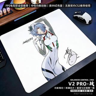🌟新店特價 | 臺灣出貨🌟EVA新世紀福音戰士小號滑鼠墊明日香動漫二次元筆記本電腦滑鼠墊