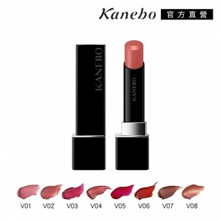 KANEBO 佳麗寶 星燦嫣紅活力唇膏 3.7g (8色任選) (大K) 心跳口紅