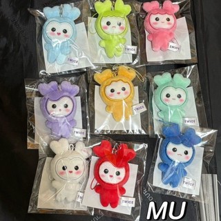 現🔥交換禮物🔥明星周邊 玩偶 包包掛件 應援 TWICE 快閃 LOVELY PLUSH M 樸志效豆豆眼 love