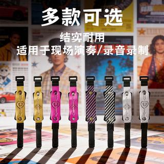 ⭐臺灣出貨+免運🔥電吉他悶音帶貝斯束音帶電吉他專用弱音夾民謠吉他消音帶樂器配件🏆破萬好評回購款