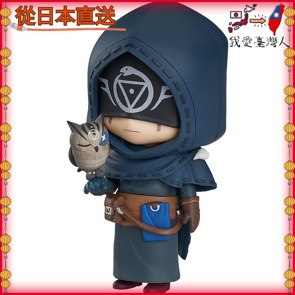 【日本直送】 Good Smile Arts 上海 Nendoroid IdentityV（第五人格）先知 非比例 AB