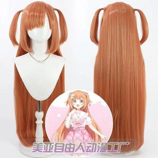 宅配超商免運 加急出貨❤️ 自由人 NIJISANJI彩虹社Speciale雲母玉子cos假髮Kirara Somata