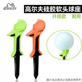 高爾夫tee 木tee 牛筋tee 橡膠tee 高爾夫球釘座 球梯 球託 球釘座 木TEE 長 、短 高爾夫球釘 斜插