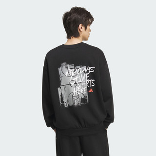 adidas BASKETBALL 長袖上衣 男 KC2787 官方直營