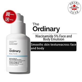 The Ordinary Niacinamide 5% Face and Body Emulsion菸鹼醯胺臉部與身體乳