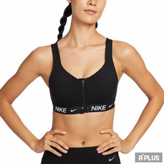 NIKE 女 AS W NK INDY HS ZIP BRA 運動內衣 - HQ2752010