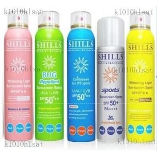 【桃園出貨】SHILLS很耐曬防曬冰鎮噴霧 舒兒絲防曬噴霧 防曬噴霧