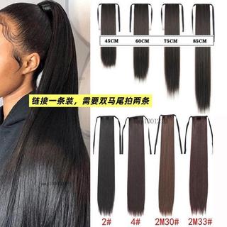 熱銷🔥綁帶式假髮馬尾女長直髮辮子假馬尾Straight Drawstring Ponytail