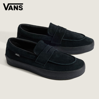Vans Skate Loafer 黑色麂皮樂福鞋 休閒鞋