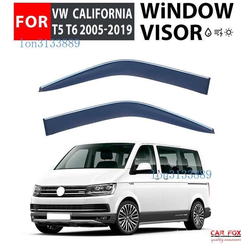 ✨晴雨窗 高品質✨適用於福斯VW California T5 T6 Window visor車窗晴雨窗雨遮陽板 QYC