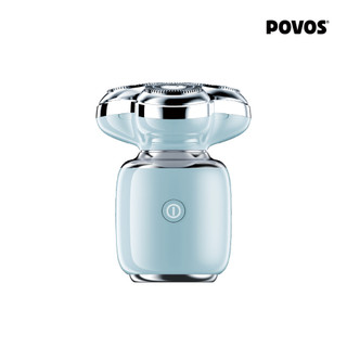 【Povos】小星鑽隨行迷你刮鬍刀 極光銀