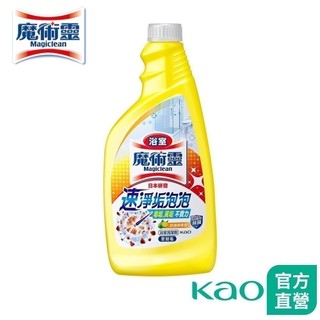【魔術靈】浴室清潔劑 舒適檸檬 更替瓶500ml│花王旗艦館