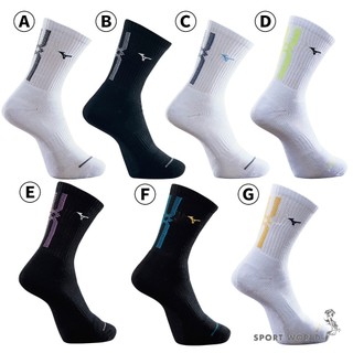 Mizuno 厚底中筒襪【運動世界】32TXB00701Q/709Q/718Q/732Q/735Q/736Q/737Q