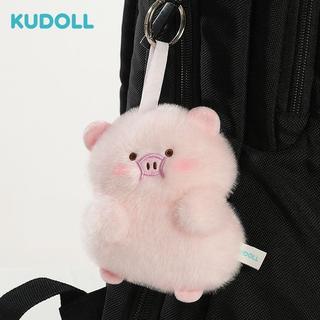 🚀臺灣出貨🚀KUDOLL庫島玩偶可愛小豬粉色柔軟毛絨包掛掛件裝飾禮物送禮桃園出貨
