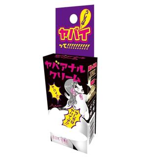 SUK-EBE 超快感後庭潤滑霜 10g ヤバア〇ルクリーム