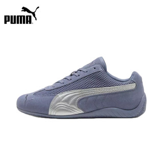 【PUMA】 Speedcat Premium 休閒運動鞋 女性 40390214｜官方直營