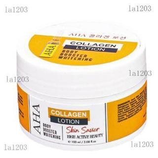 【隔日達】🌸🌸爆款Collagen Lotion emulsion身體乳補水保溼霜