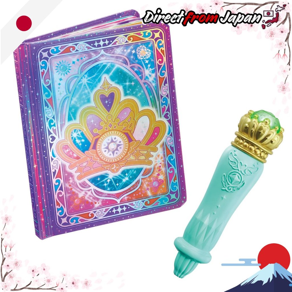 💞日本品質💞 Precure Majestic Nikurun 混合調色板