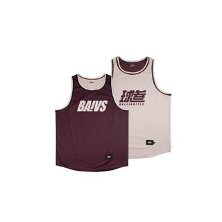 Baivs Hybrid Reversible Jersey BSHRJ712 男 球參 球衣 雙面 酒紅 米