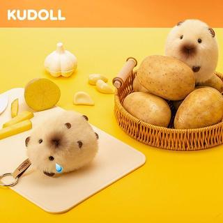 🐼臺灣出貨🐼KUDOLL庫島玩偶荷蘭豬豆豆可愛潮玩毛絨掛件包掛公仔超萌精緻玩偶23