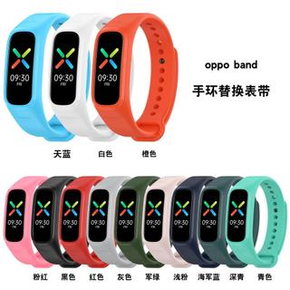 適用於OPPO Band 手環錶帶單色矽膠替換錶帶