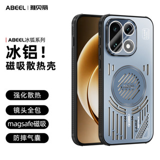 適用於一加15 手機保護殼ONE PLUS 13T 手機套1+ ACE6